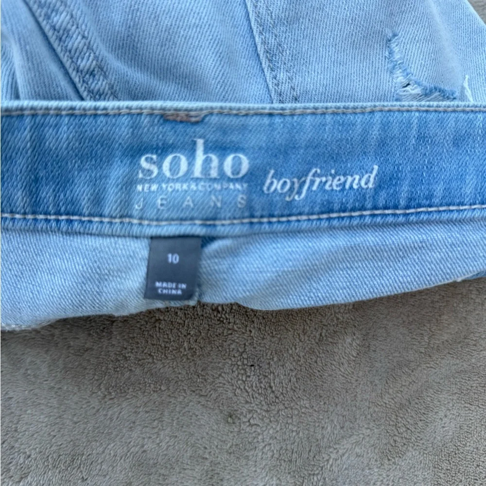 Ny&Co Soho Boyfriend Distressed Light Blue Women's Jeans size 10 - Picture 7 of 7